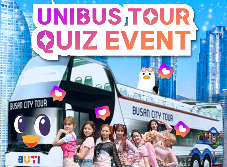 UNIBUS TOUR QUIZ EVENT 