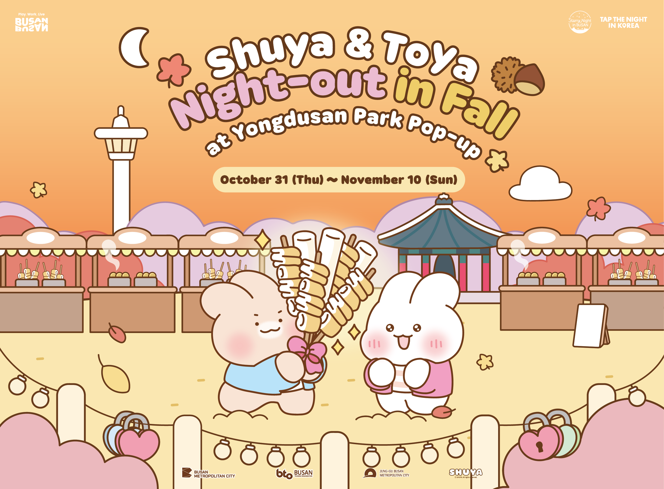 SHUYA & TOYA Night-out in Fall at Yongdusan Park Pop-Up