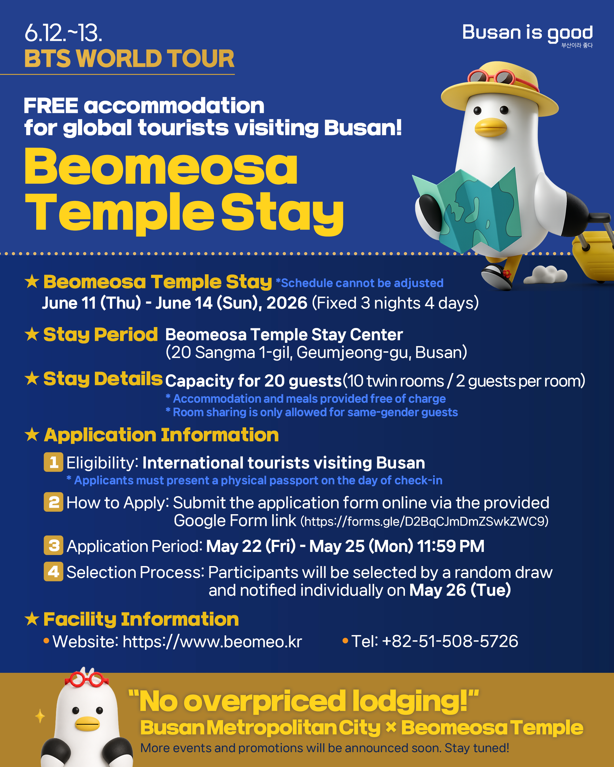 6.12.~13. BTS WORLD TOUR  FREE accommodation for global tourists visiting Busan!