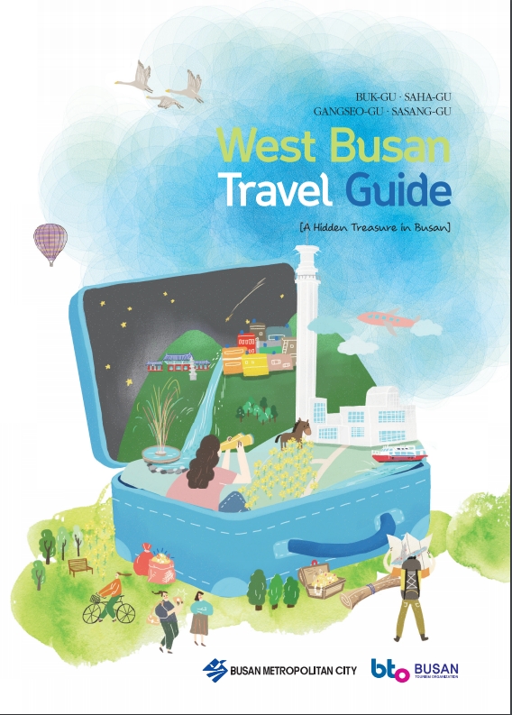 West Busan Travel Guide의 이미지