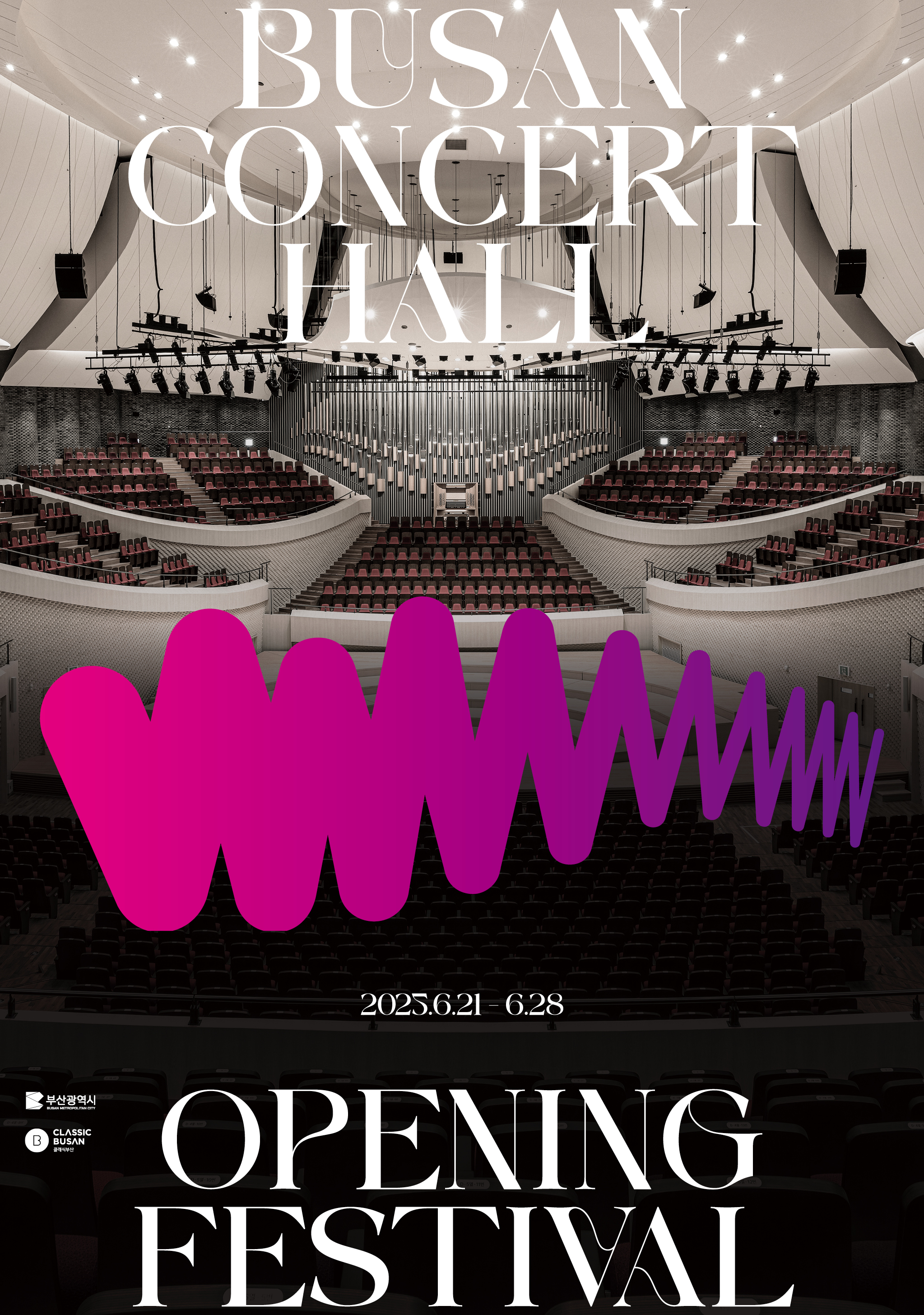 Busan Concert Hall Opening Festival
