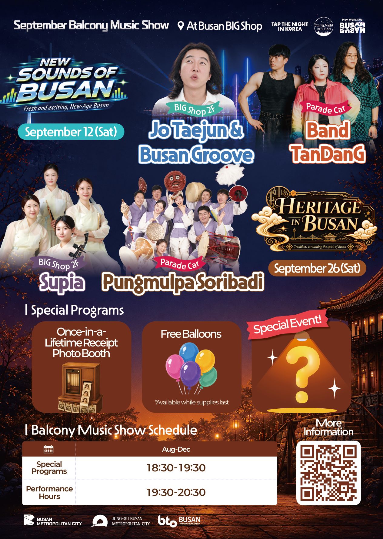 Gwangbok-ro Balcony Music Show