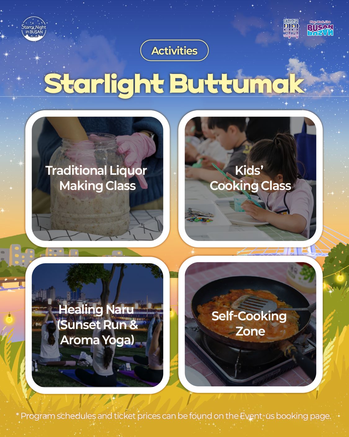 2026 September Starry Sea Busan Night Market