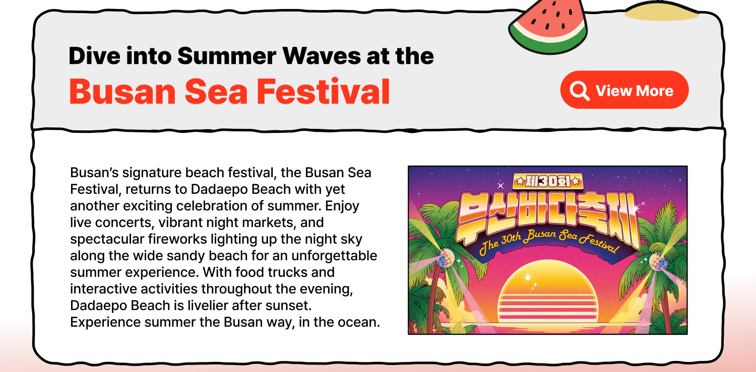 Dive into Summer Waves at the Busan Sea Festival (view More)