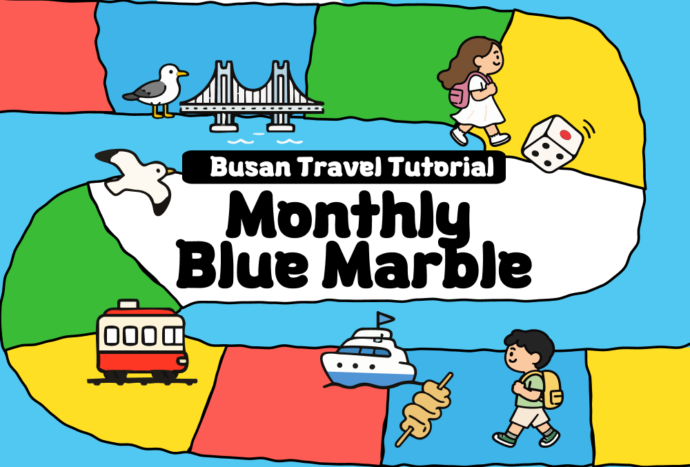News for Trip to Busan at a Glance