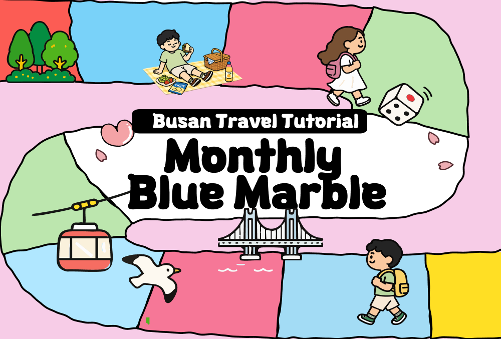 News for Trip to Busan at a Glance