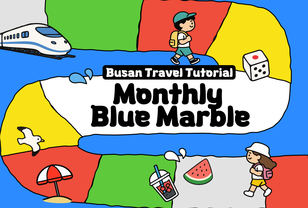 News for Trip to Busan at a Glance