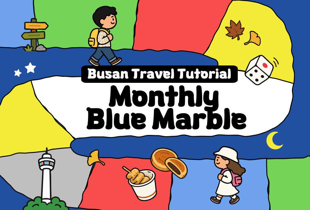 News for Trip to Busan at a Glance