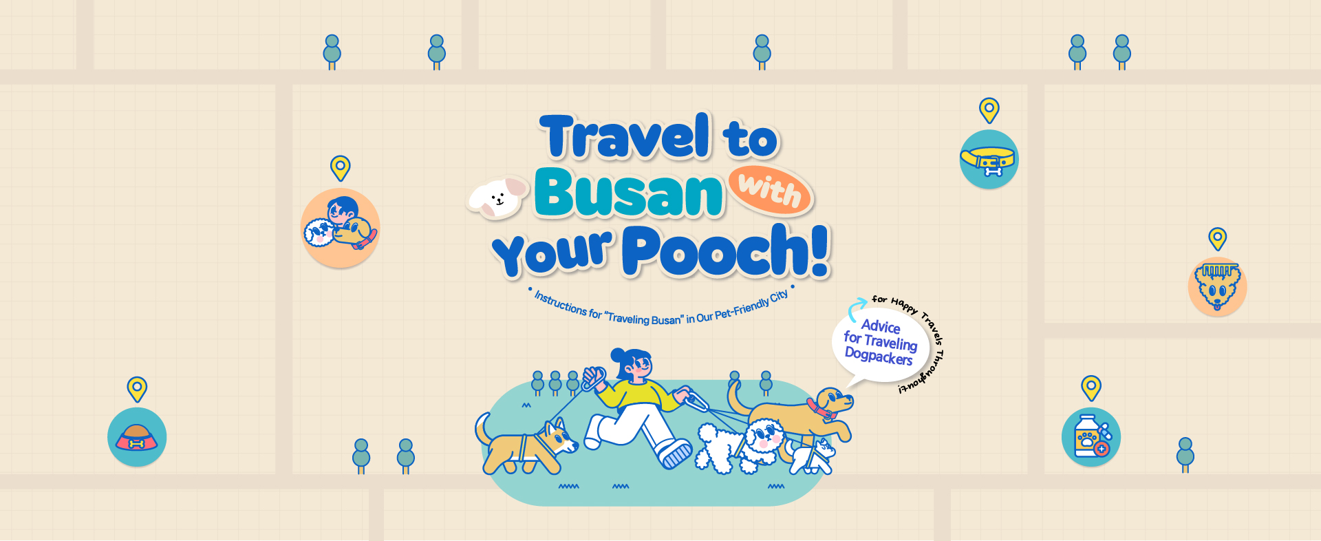 Information on traveling with pets 'Travel to Busan with Your Pooch!'