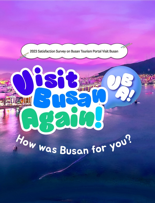 2023 Satisfaction Survey on Busan Tourism Portal Visit Busan
