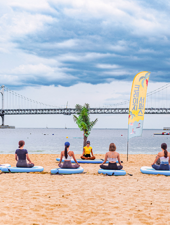 Wellness Tourism Experience on the Sea, Gwangalli SUP Yoga