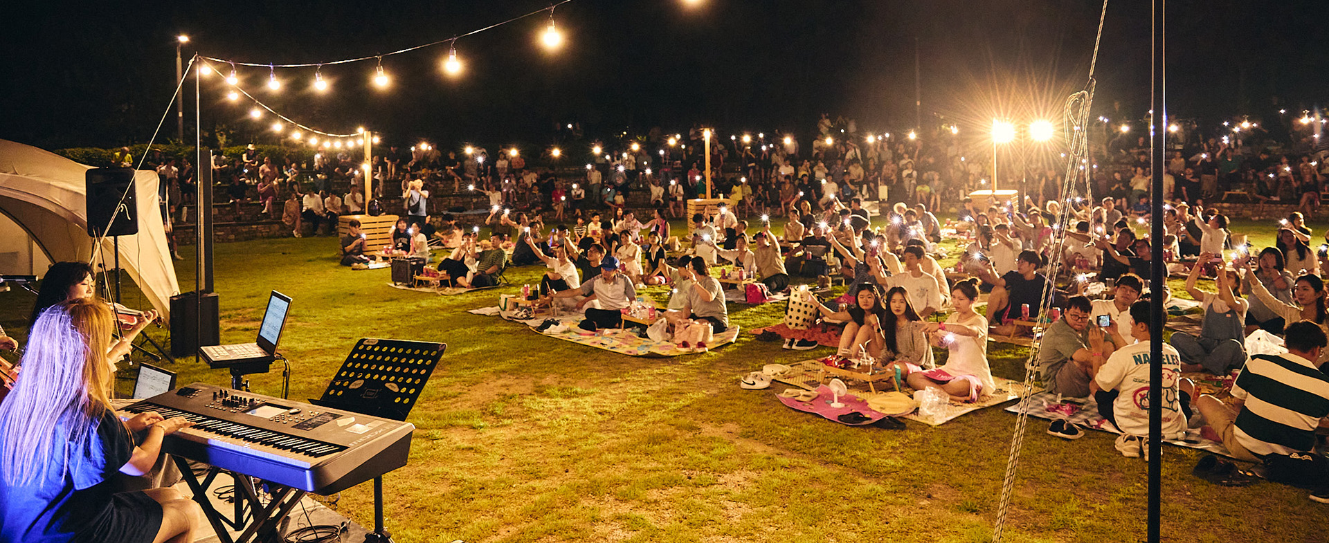 Starry Night at Busan Night Festa