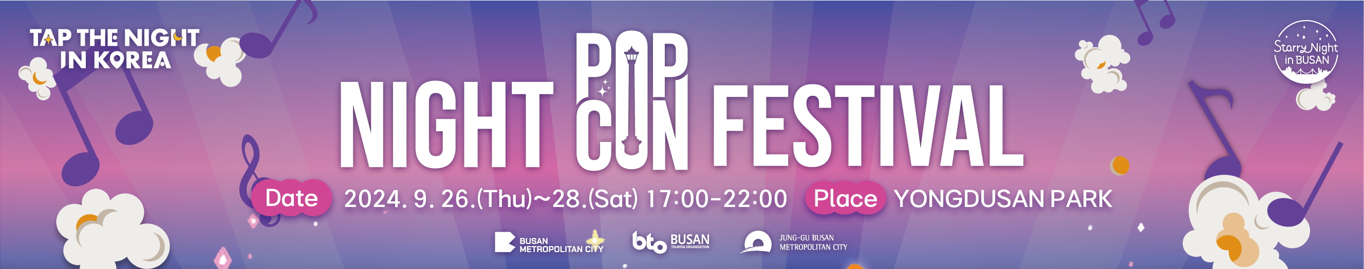 2024 Night Pop-con Festival in Starry Night Busan 