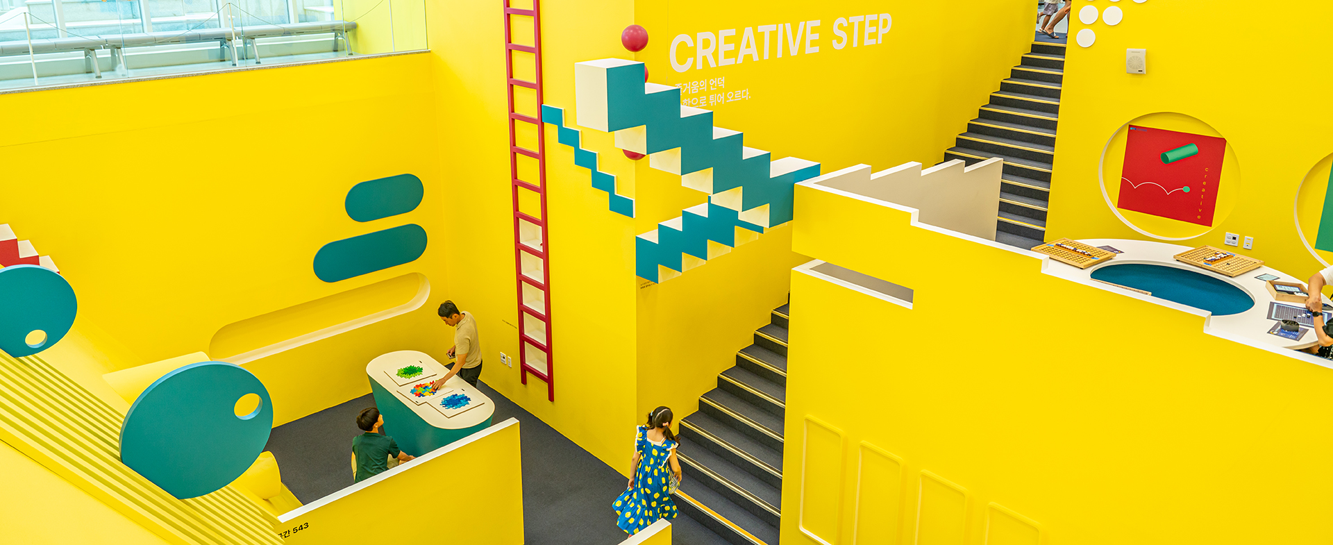 Don’t give up on math! Go to ‘Busan Mathematics Culture Museum’, a hands-on math playground