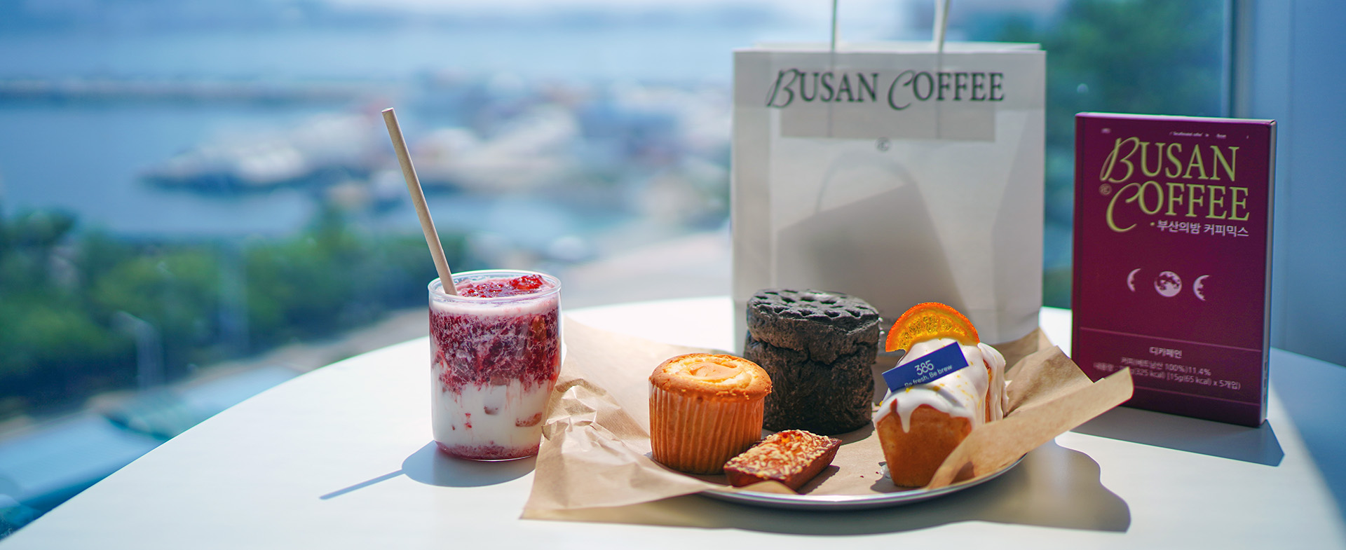 Café 385: A Mega-Sized Cafe with a Delicious Bakery and a Great Ocean View of Yeongdo