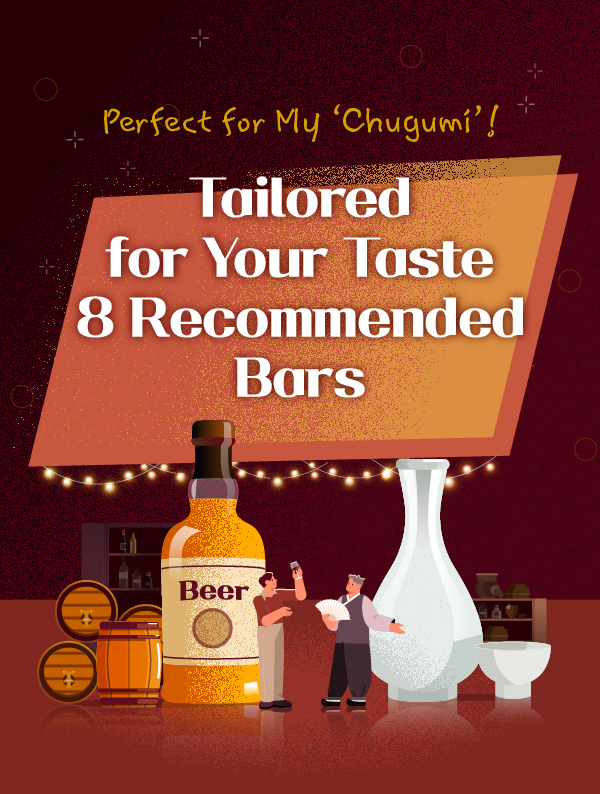 Tailored for Your Taste 8 Recommended Bars