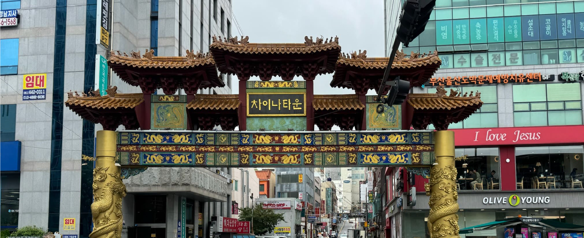 多樣風情的釜山火車站