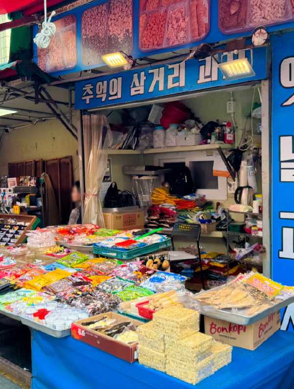 익숙한 듯 아닌 듯 새롭게 느껴지는 OTT 속 부산!